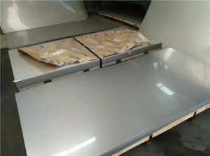 不銹鋼剪板加工