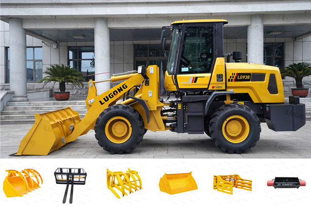 LG938裝載機
